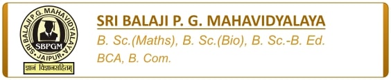 Visit Sri Balaji PG Mahavidyalaya, Jaipur